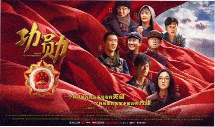 初恋时间动漫全屏宣传海报
